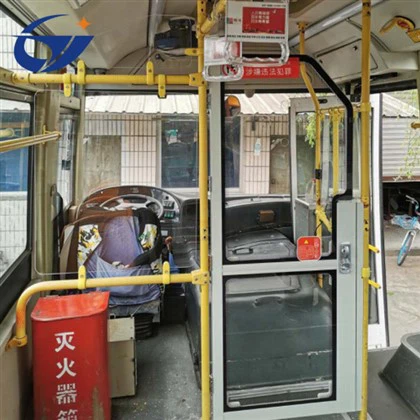 Keliling Pemandu Penuh Kereta Depan